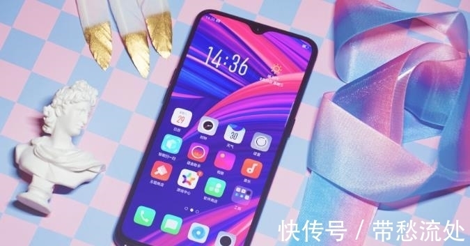 oppo|OPPO实力千元机，骁龙660+屏下指纹+双卡双待，从1799跌至1499