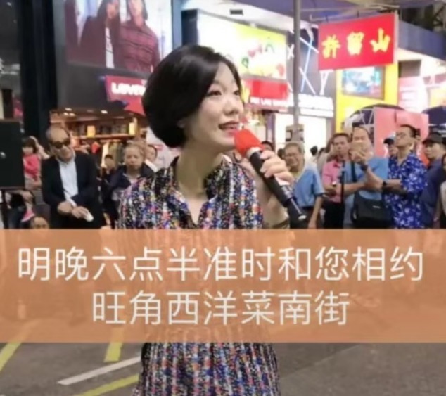 龍婷|最慘的《星光大道》冠軍：央視春晚壓軸登臺，一年后卻在街頭賣唱