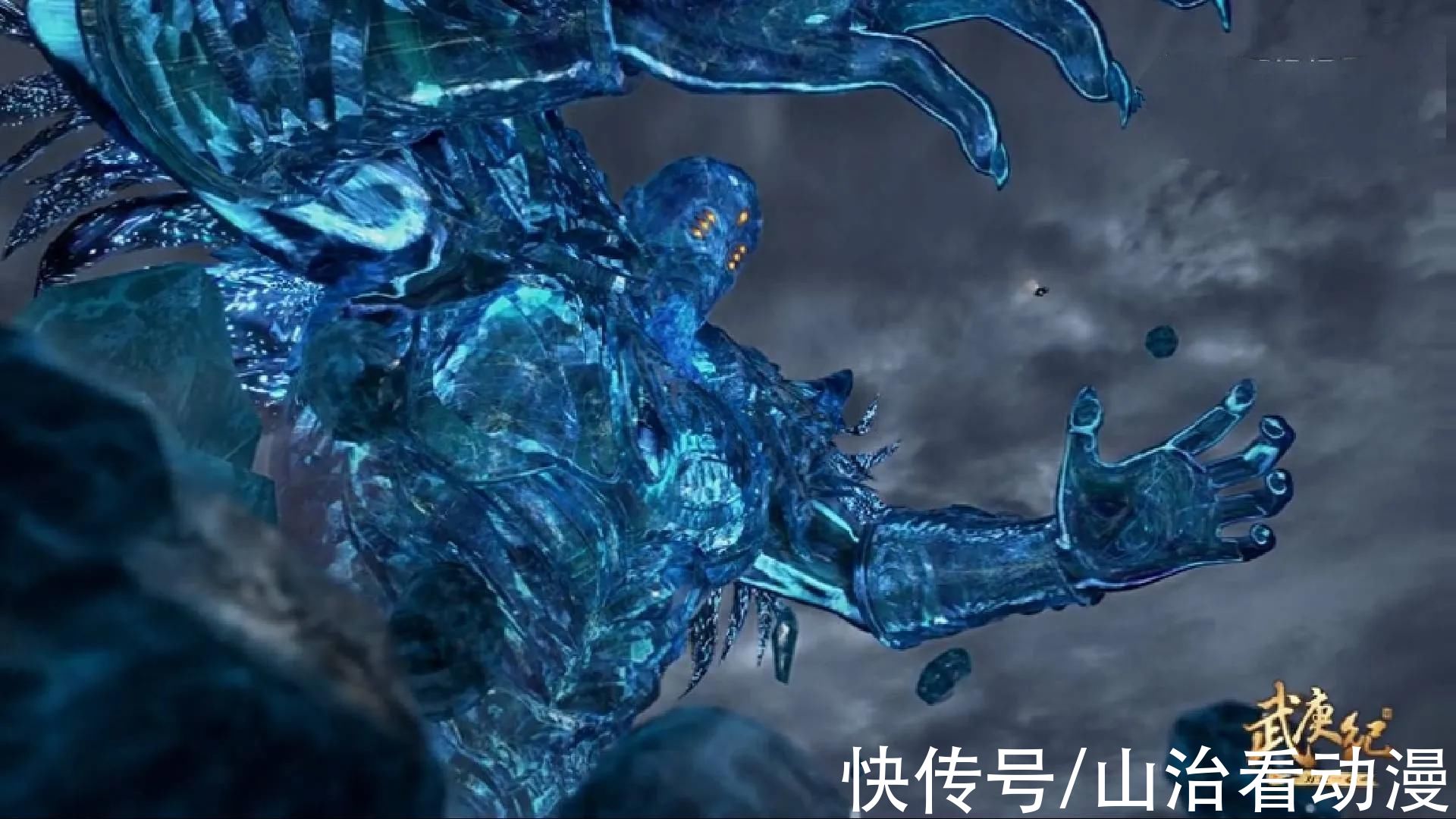 黑龙天|武庚纪：白龙小姐姐下线，神眼一招秒杀黑龙天，成为众神之主