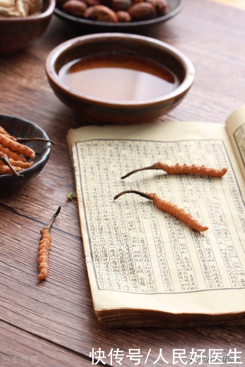 中药|中药汤剂的煎煮与忌口