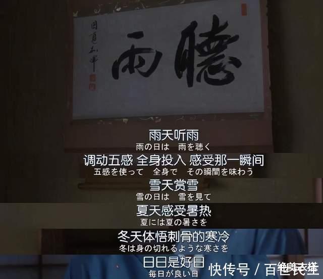 显胖|穿毛衣时,要不要“塞衣角”思路不对、穿搭作废,显胖还显矮