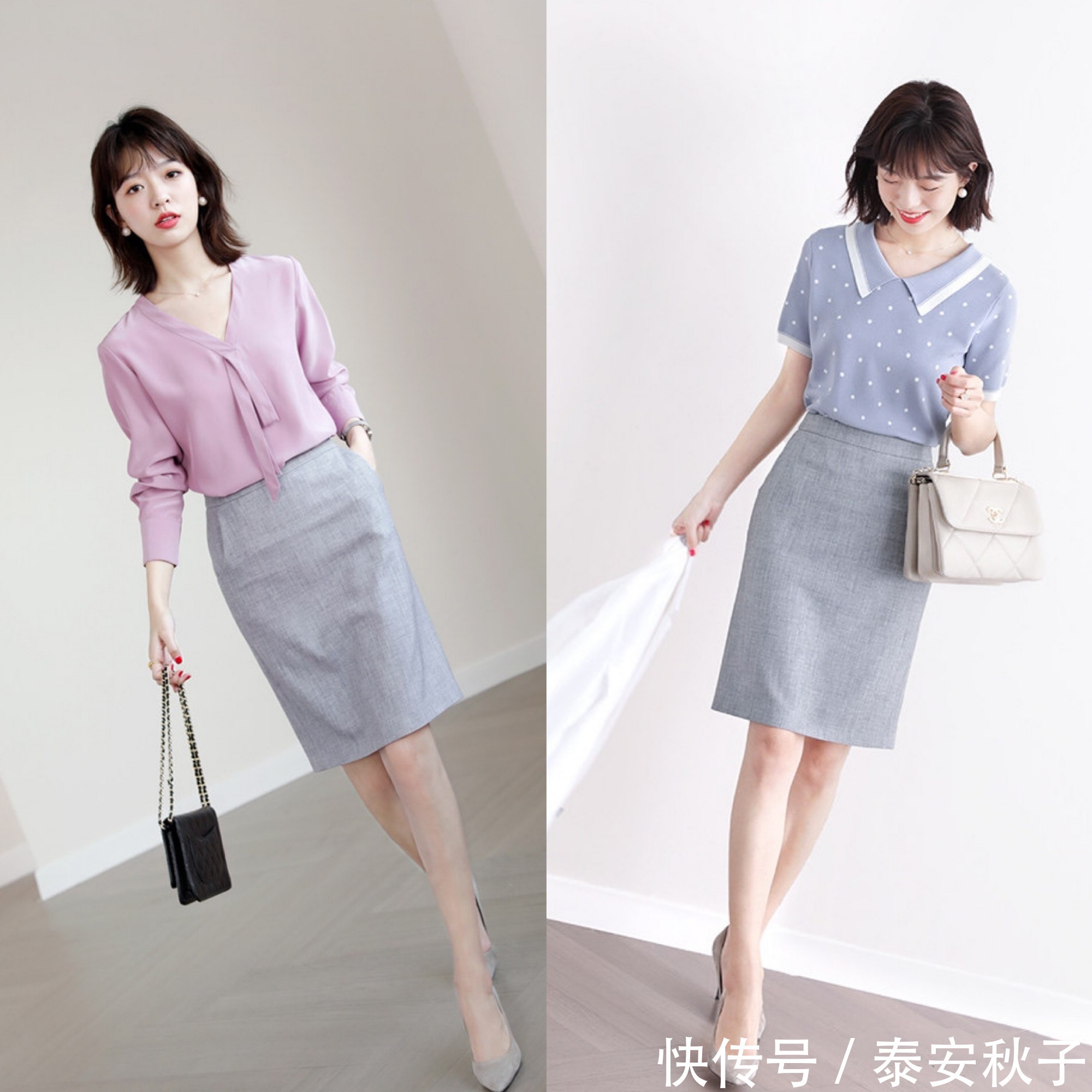 穿衣|7月职场“穿搭”赏析,8大款式、16套搭配:穿衣应时应景才高级!