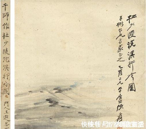 七言律诗#杜甫最经典的一首七言律诗,第二联妙绝古今