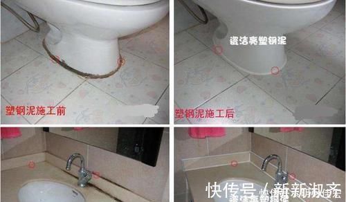 塑钢|越来越多人卫生间装修不用玻璃胶,他们用这种代替,懊悔没早知道