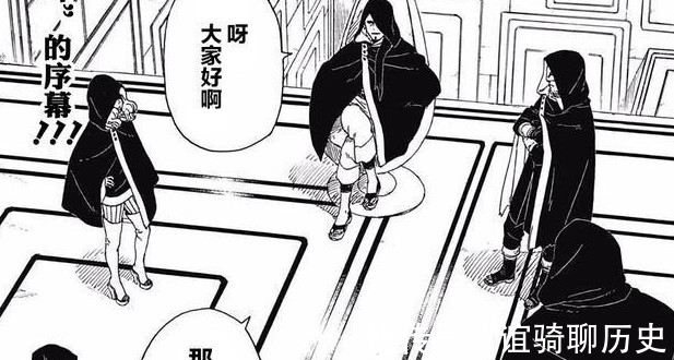 君麻吕|火影忍者:剧中威名赫赫的忍者组织,网友:最后一个威胁常在