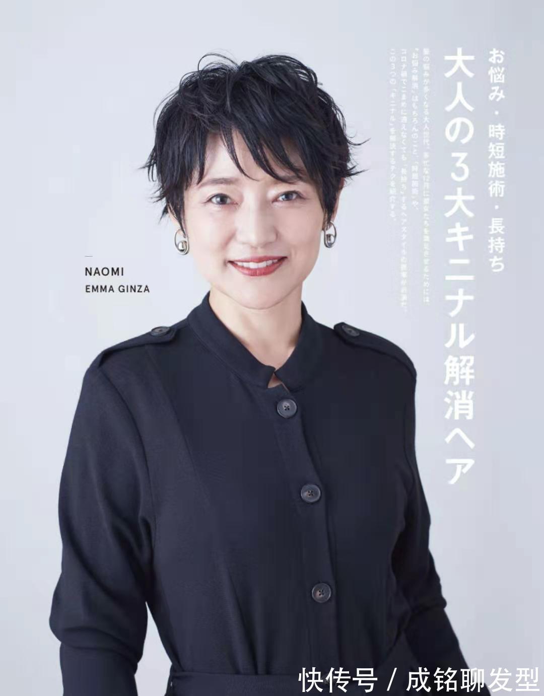 美发店 以前最喜欢染发,现在却喜欢自然的发色,这是老了的表现吗?