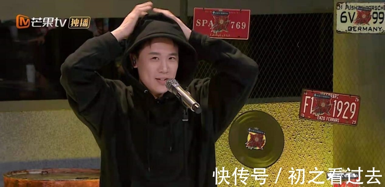 态度|《说唱听我的》弹壳对Mecry的态度，就是黑怕的态度