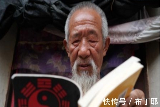 研究|他16岁开始研究易经,如今88岁高龄,他活得怎么样?