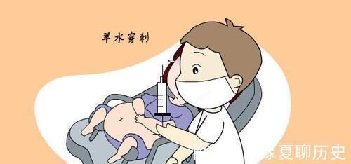 羊水|为什么有些孕妇需要做羊水穿刺?过程为何让人恐惧?画面让人心疼