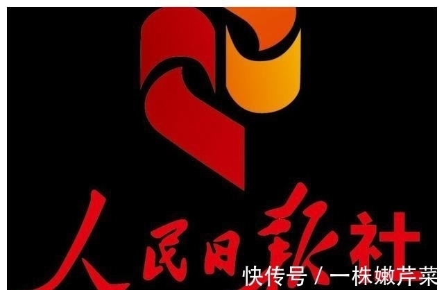 阿里集团|阿里再次被点名，中纪委公开批评阿里，“大”就不敢“办”你了？