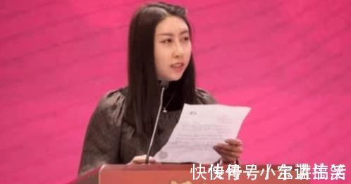 后天|新华社发长文点评贾浅浅后,贾浅浅入职浙大当教授?浙大风评被害