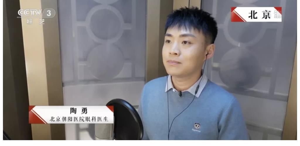 關(guān)照社會(huì)景觀，《朗讀者3》如何定義影響大眾的力量？