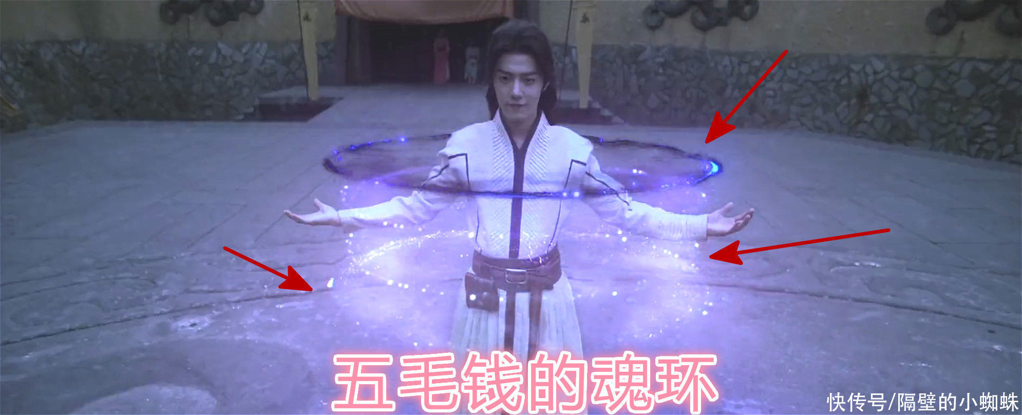 成龙大哥|新《斗罗真人版》来了！成龙演唐昊超霸气，唐三好帅，吊打肖战版