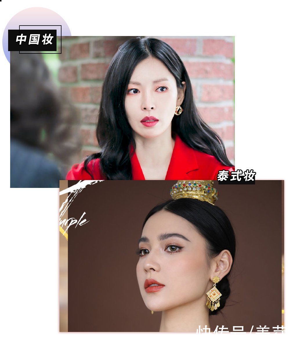  淡颜脸|求你们别再这样化妆了，真的很丑