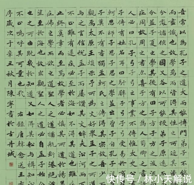 书法展&从全国大学生书法展作品,看当代书法发展的喜与忧