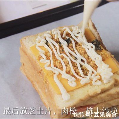 无敌|Plus版三明治早餐届的扛把子好吃到无敌