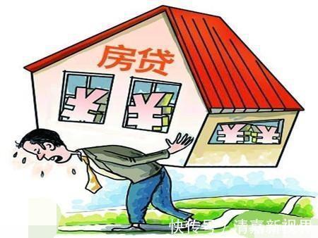 遗产|如果发生战争,按揭买的楼在战火被毁,房贷还需要还吗