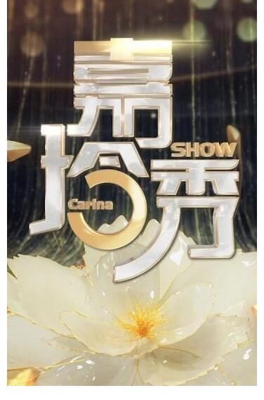 浪姐棘哥打擂台、职场恋爱唱主角,综艺扎堆的2022哪些值得期待?