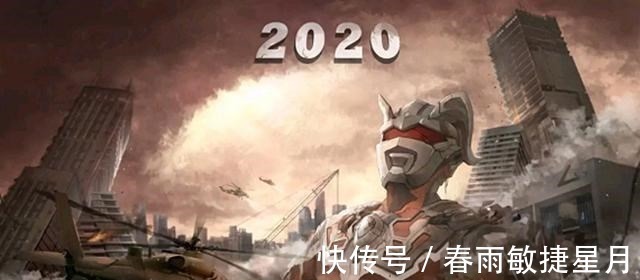 新生代奥特曼|不是完结撒花了泽塔奥特曼情报流出,迪迦奥特曼率领老怪兽回归