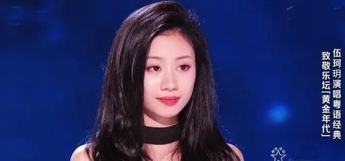 《中國好聲音2021》五強誕生,三位將陪跑,冠軍二選一?