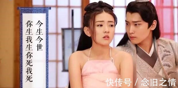 对子#少女出了一副上联,穷书生对出奇妙下联,少女宛然一笑跟我来吧!