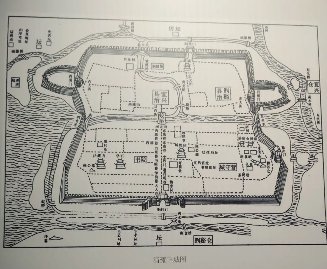 古城|阳羡古城的四街八巷