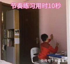 儿子|爸爸晒儿子独自在家写作业状态,画面过于真实,网友同款孩子