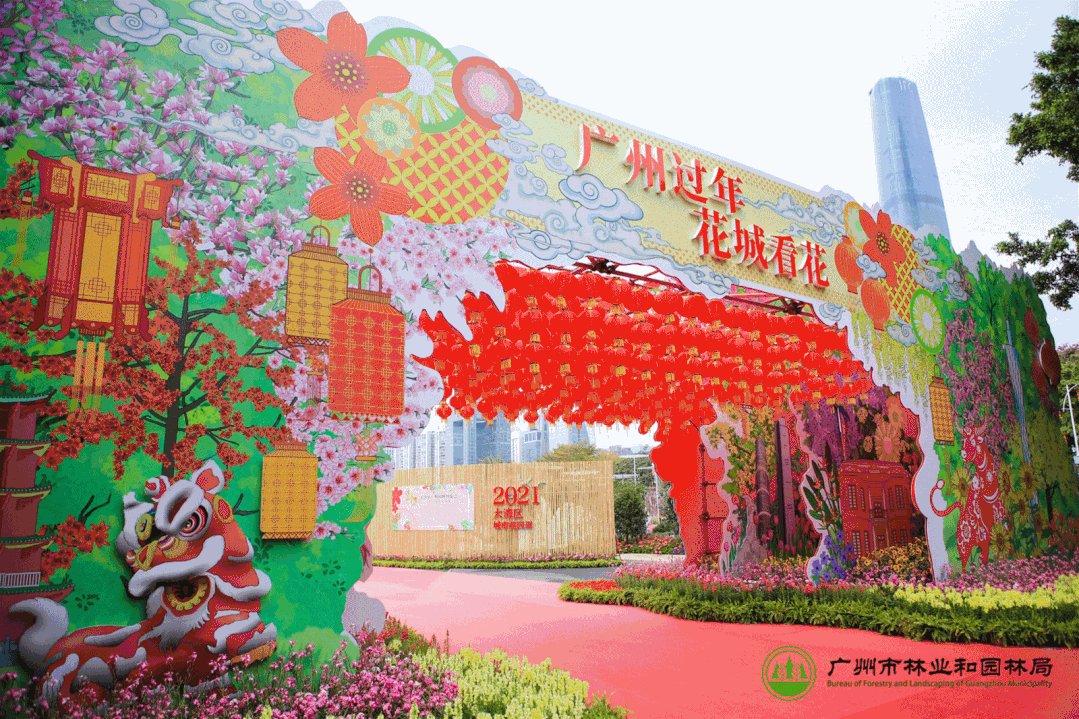 最新提醒!到广州这地游玩需提前预约