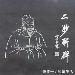 宋琬@同样是王羲之的集字,这件作品比《圣教序》还潇洒!