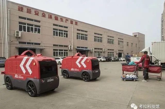 首富|首富又将“洗牌”?刘强东曝出“王炸”,如果成功或将成世界首富