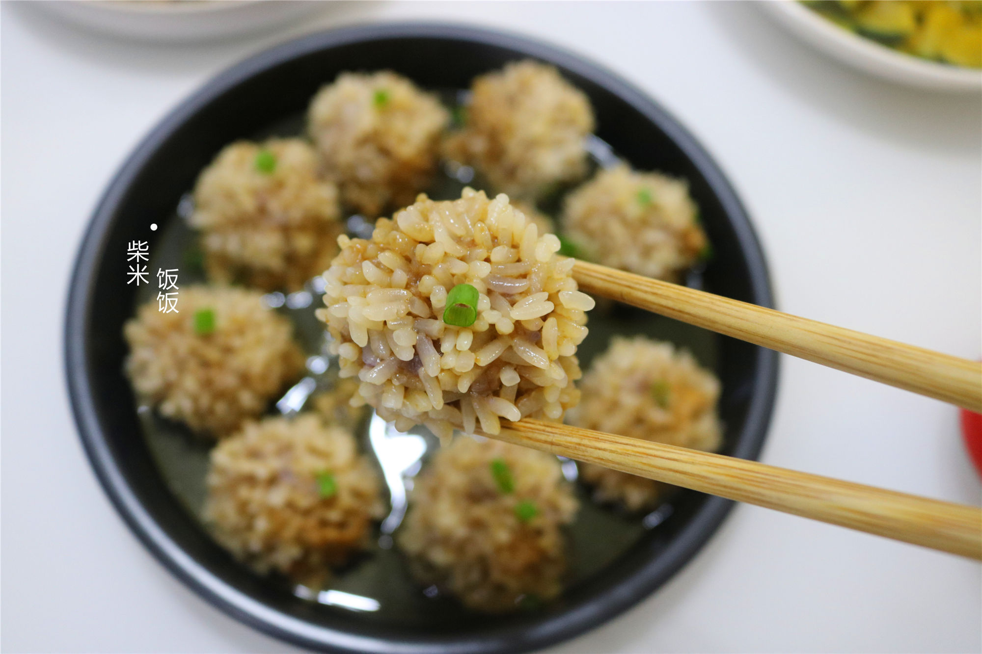 糯米肉丸|入秋之后,我家常吃这蒸菜,蒸一蒸就上桌,鲜香好吃滋养脾胃