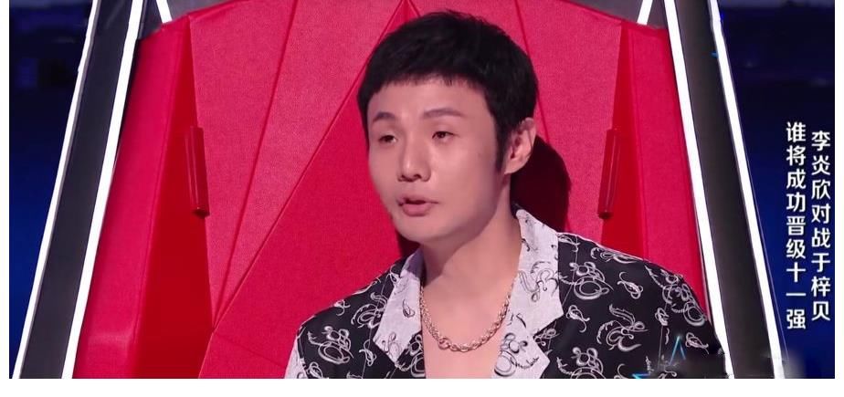回锅肉|于梓贝再战《好声音》为何人气依旧低迷？李荣浩的一句话很有道理