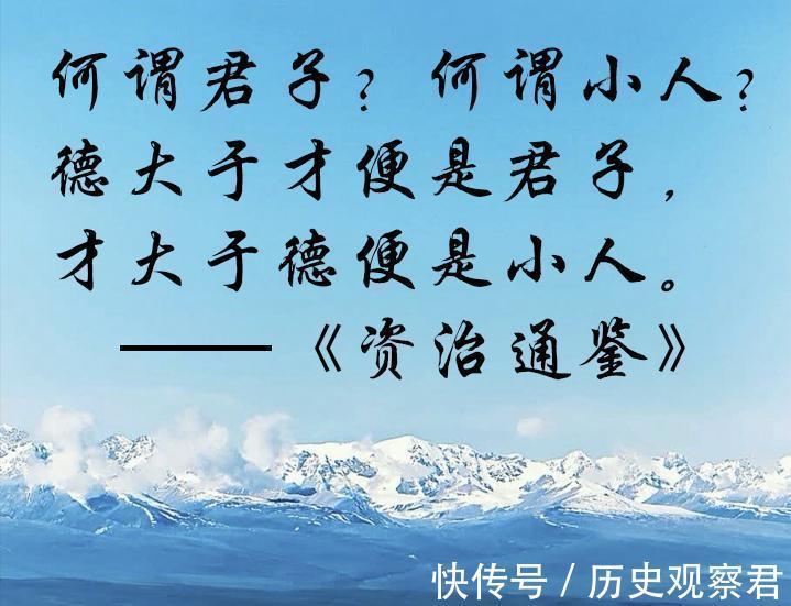 小人&“小人害人,必有前兆”,小人在耍心机前,会出现以下六个征兆