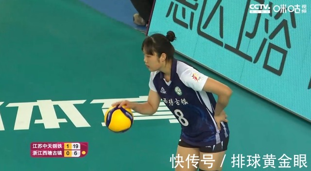 徐建德|浙江女排丟掉后排好的傳統(tǒng)！隊(duì)長(zhǎng)朱悅洲無作用，倪夢(mèng)杰有培養(yǎng)前途