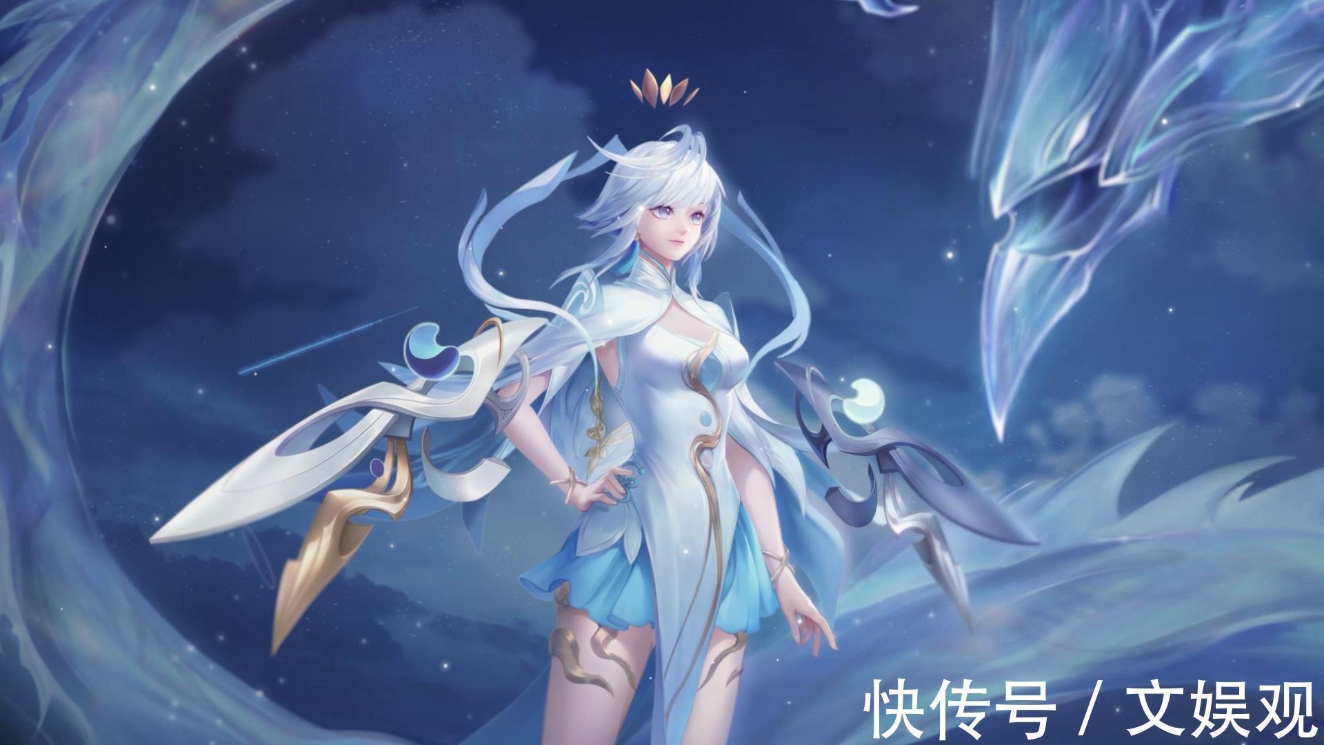 动画|王者荣耀与国际版AoV首款联动皮肤动画挺美！两点十分制作