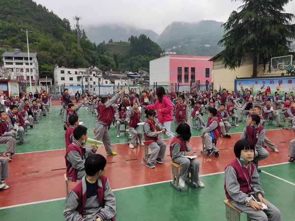 秭归周坪小学：学习百年党史 落实立德树人