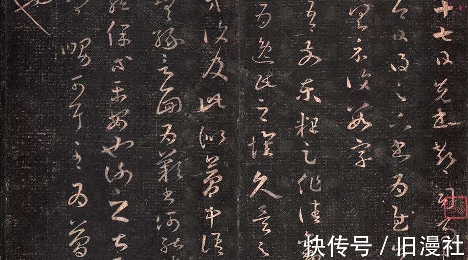 书法人#当代书法人最缺乏什么?四个层面从三个观点说起!