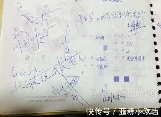 谌龙|羽坛女神王适娴,17岁与谌龙私定终身,为爱情选择主动求婚