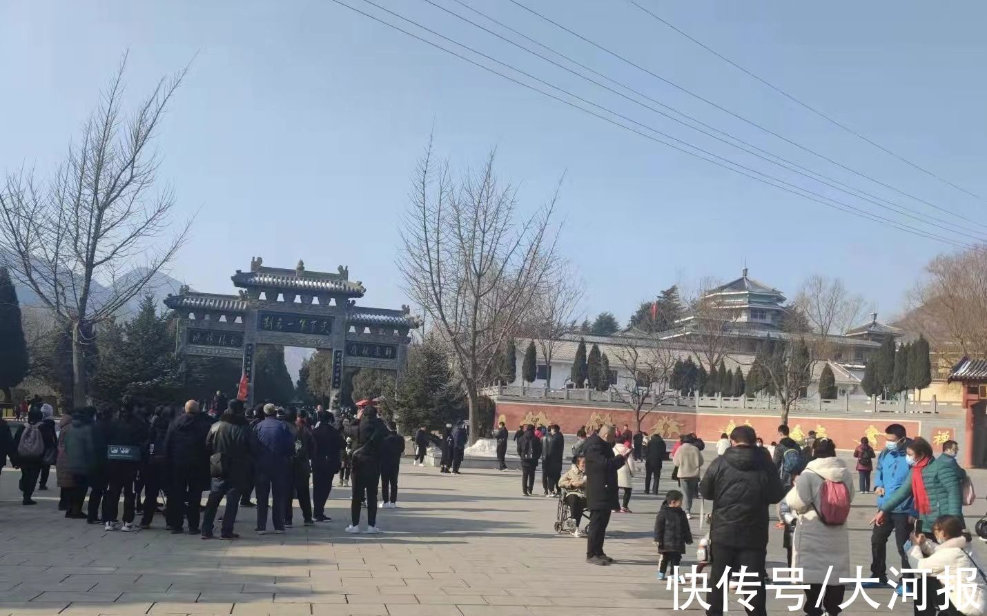 健康码|@所有人?2月26日嵩山少林景区线上预约已满，到别处转转吧