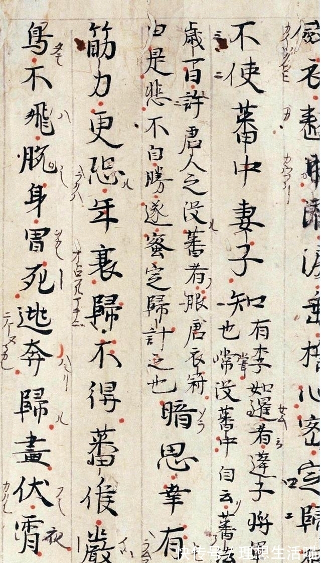 诗人|白居易不仅是诗人，还是书法家，随便写写就能胜人数等