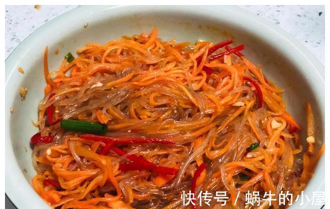 粉条|天气热了,胡萝卜加粉条这样做,我家一周吃5次,解腻还解馋