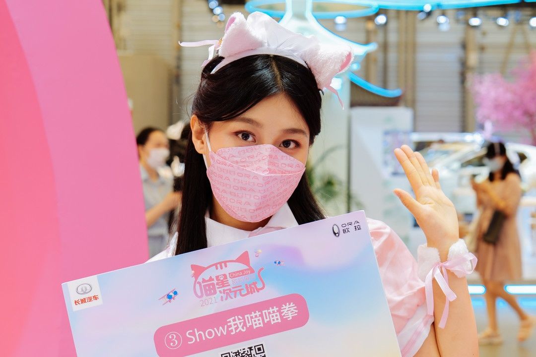 showgirl|ChinaJoy 2021：ShowGirl精选集合，赶紧看过来！