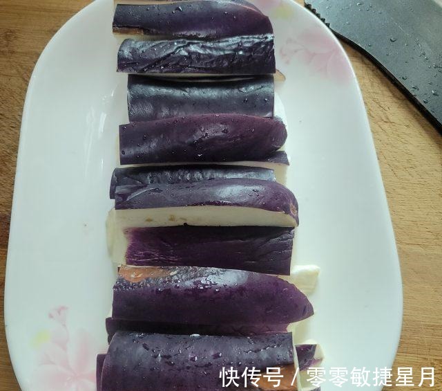 豆瓣酱|肉末蒸茄子,简单易做,妥妥的下饭菜!