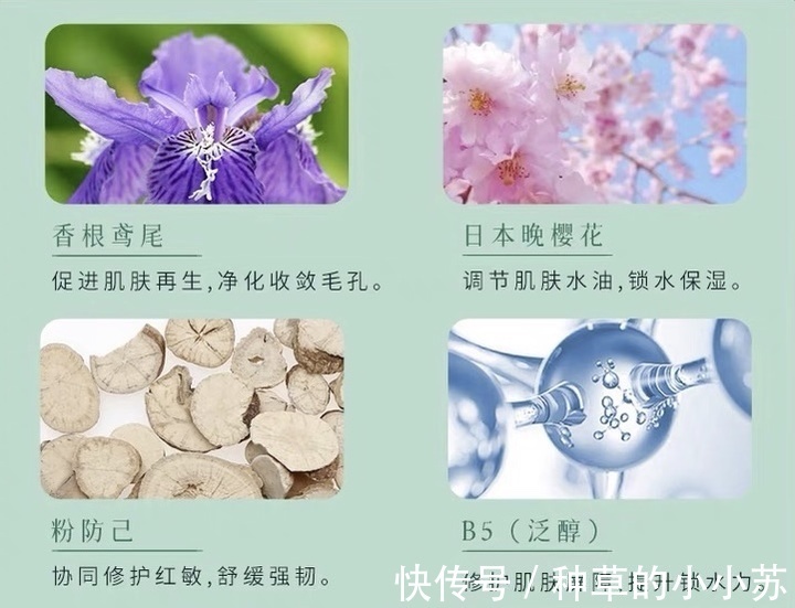 护肤品|超市“隐藏”的几种护肤品,摆在货架上无人问津,却便宜又好用