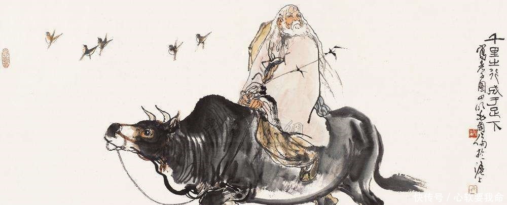 到底什么是黄老之学!