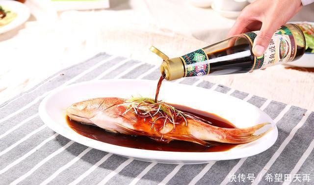 清蒸鱼|“蒸鱼豉油”配方,大厨分享制作方法,让清蒸鱼升华一个档次!