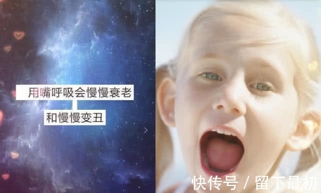 食指|“很脏很污”的冷知识:洗澡不能搓泥!手指长度还能判断同性恋?