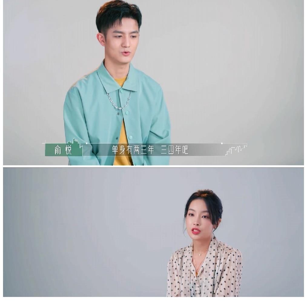 《半熟恋人》首播，8位素人嘉宾身份公布，女1气质出众像朱珠