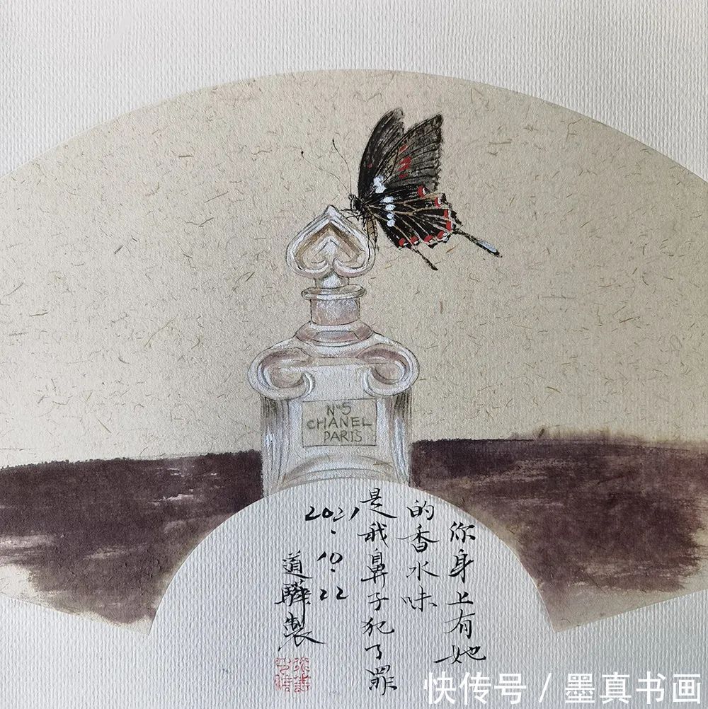 名家&「马道华」|丹青追梦 水墨本色-中国当代书画名家个人云展览