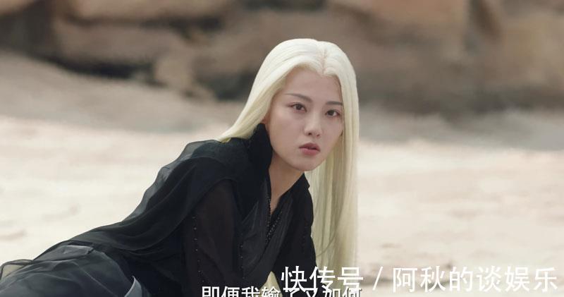 替代|《千古玦尘》结局芜浣之所以惨败,清穆才是关键,清穆替代了炽阳